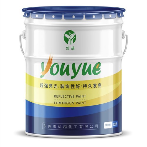 Zinc Rich Epoxy Primer